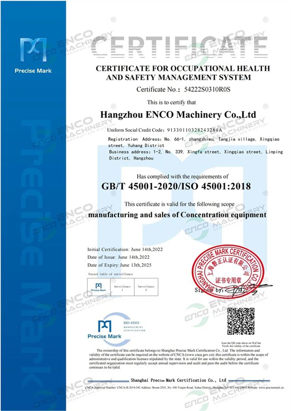 productcate-1-1 productcate-1-1