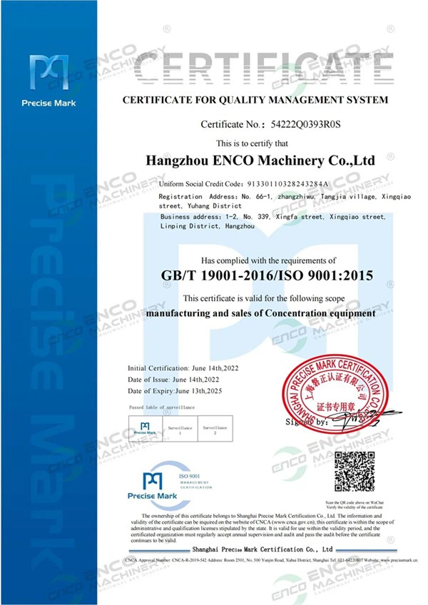 productcate-1-1 productcate-1-1