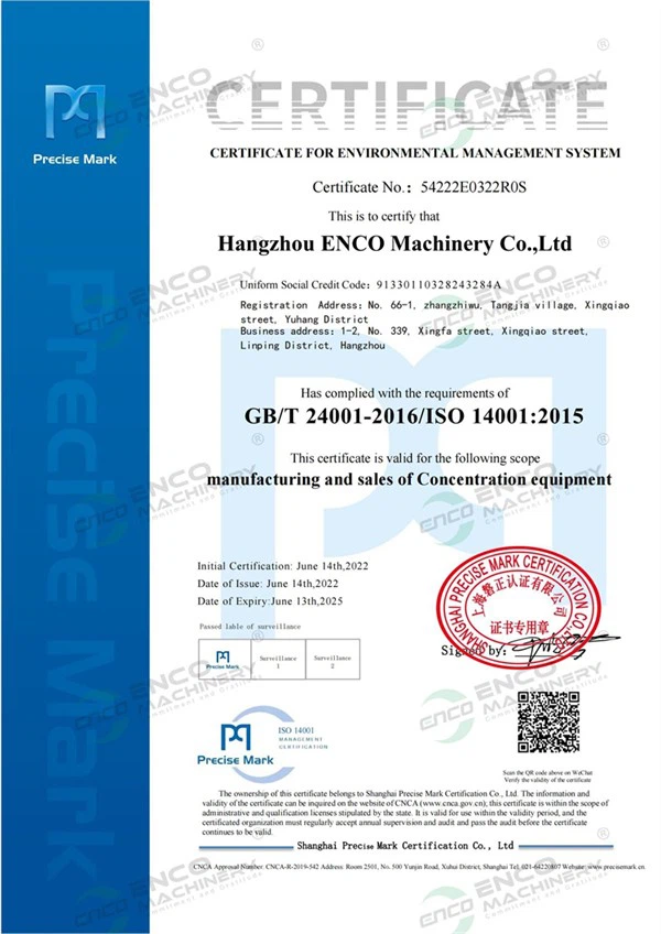 productcate-1-1 productcate-1-1