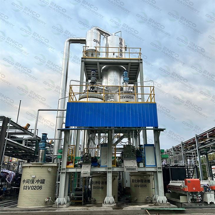 Vapor Recompression Evaporator